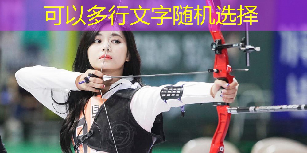 健身房減震墊室外還是室內
