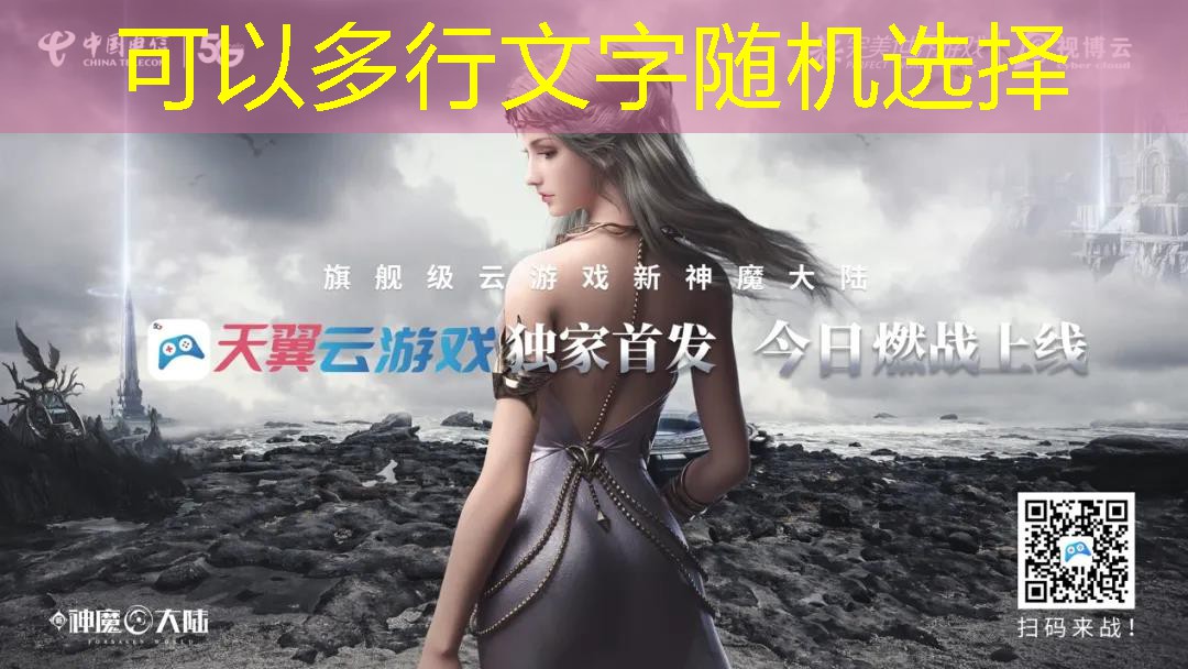 寶寶碰到乒乓球臺(tái)