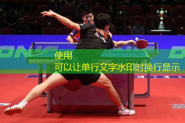 室內健身多少溫度合適