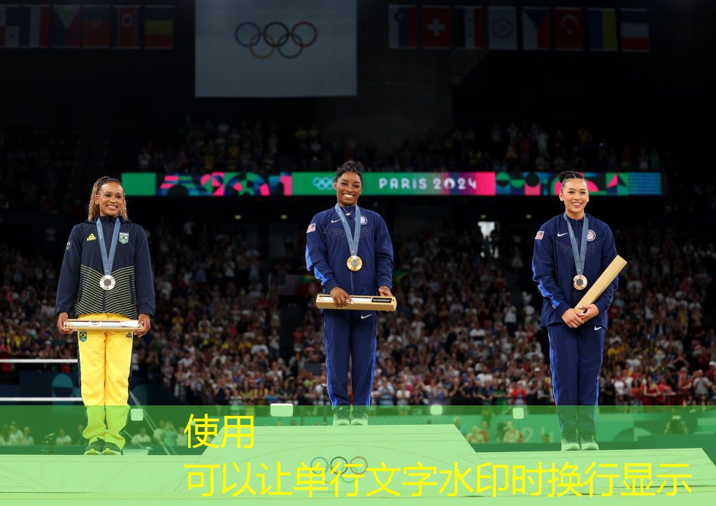 乒乓球臺(tái)的長(zhǎng)與寬