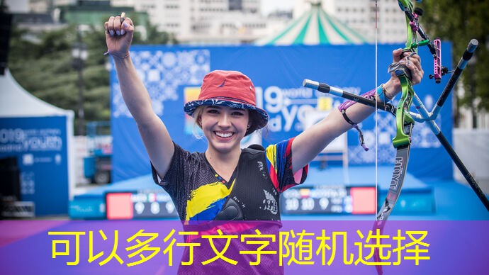 無繩跳繩女士運動室內(nèi)健身