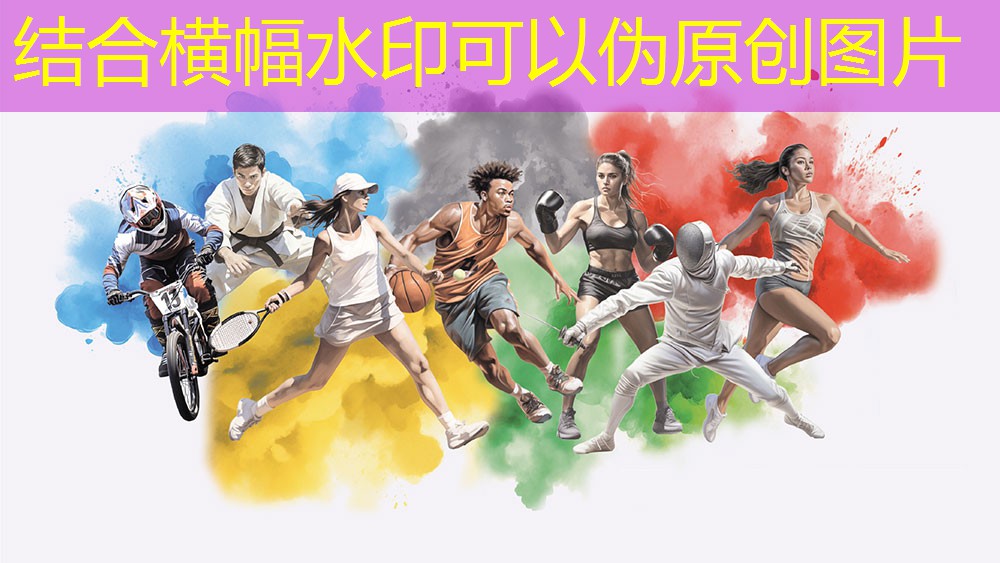 球類的室內(nèi)健身