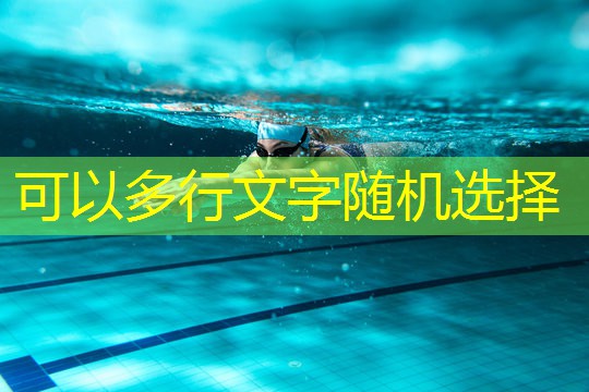 乒乓球臺(tái)燈模型