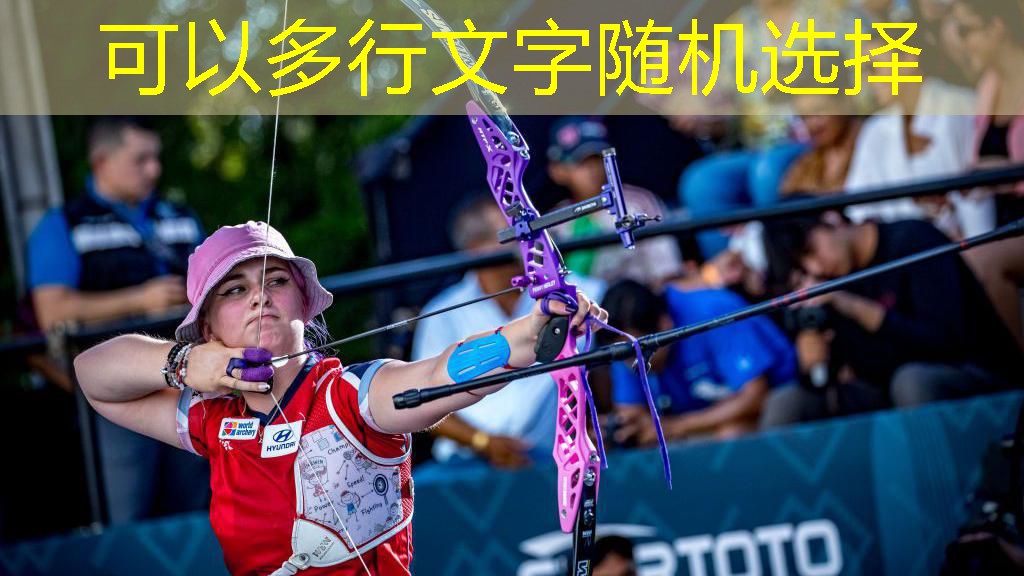 乒乓球臺(tái)寬度少米