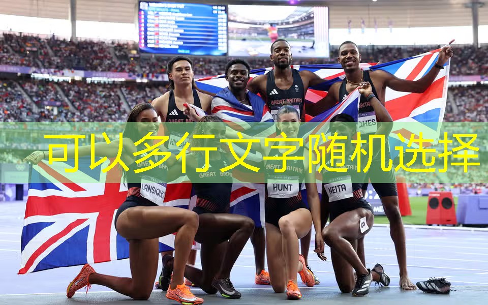品質(zhì)較差的乒乓球臺怎么選