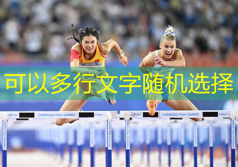 乒乓球臺內下旋球如何擰