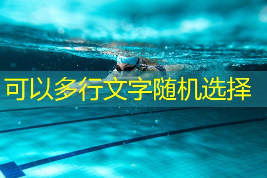 雙杠鍛煉前需要做哪些準備活動？