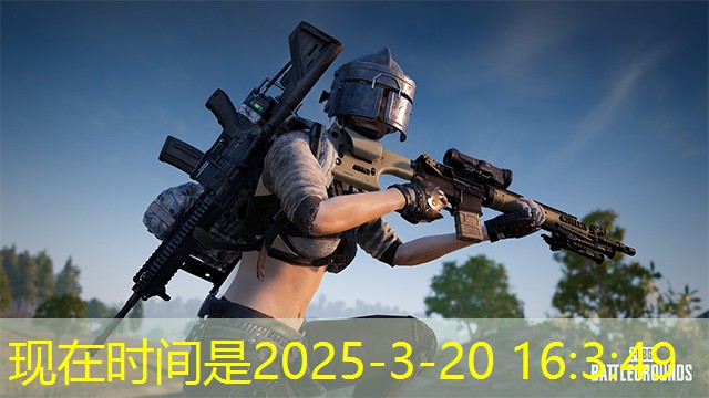 圣為室內(nèi)健身器