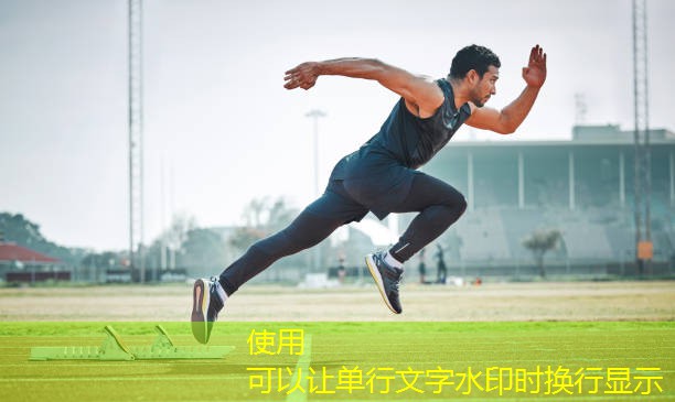 社區(qū)健身器材定義 社區(qū)健身器材定義