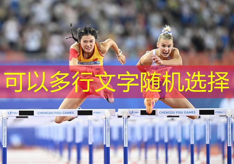 用來跪著訓練體型的器材