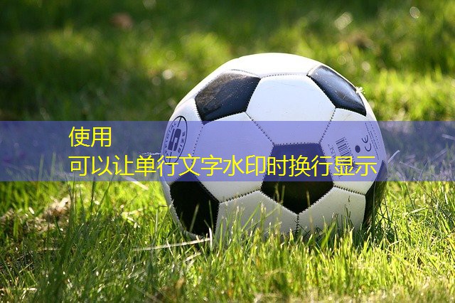 體育工程如何提高運動場地的導(dǎo)向和標識系統(tǒng)？
