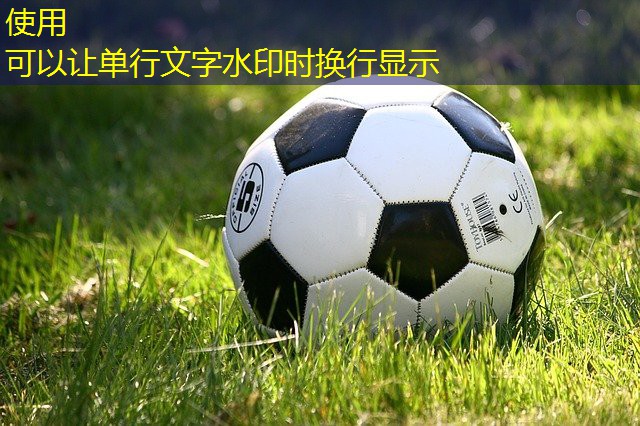室內(nèi)健身器材質(zhì)保期