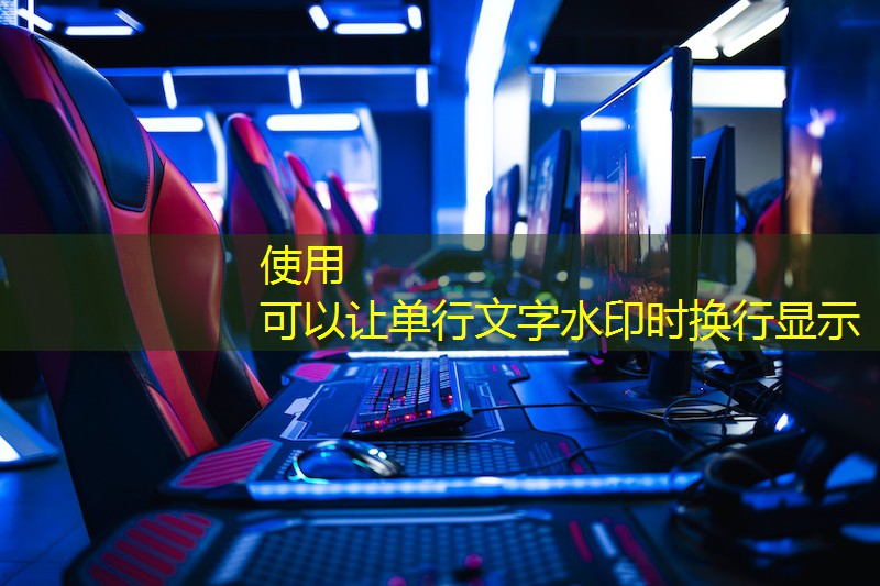 室內(nèi)健身器材國標(biāo)檢測機構(gòu)