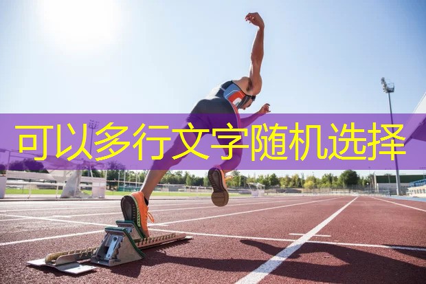 中學生乒乓球臺
