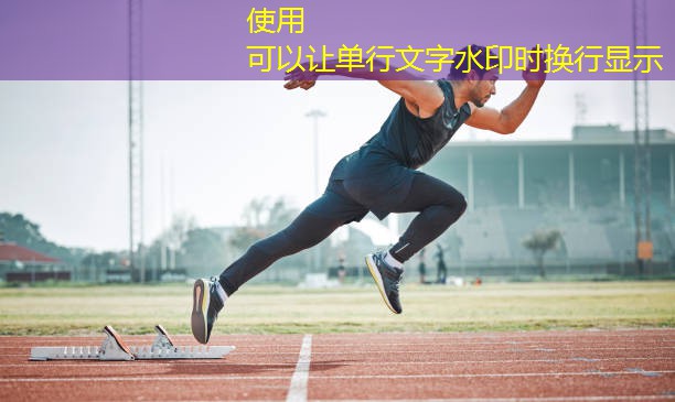 在室內(nèi)的健身操叫什么運動