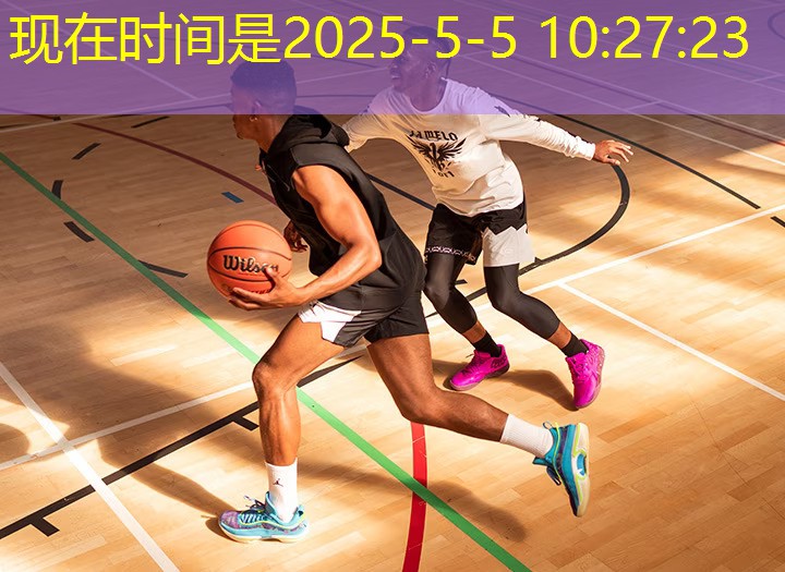 室內健身墊板多厚的好