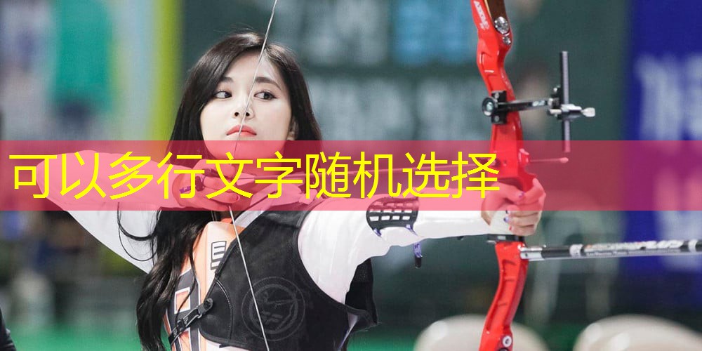 乒乓球臺小球