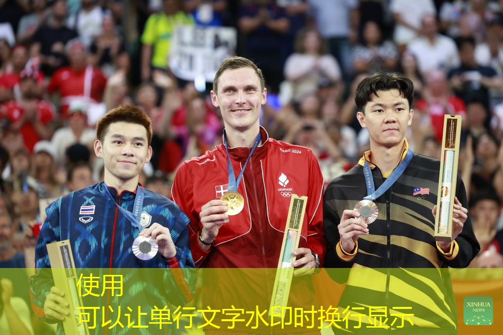籃球器材玩法