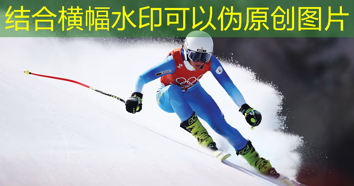 提升競技水平！揭秘最先進體育跑道材料的施工優勢