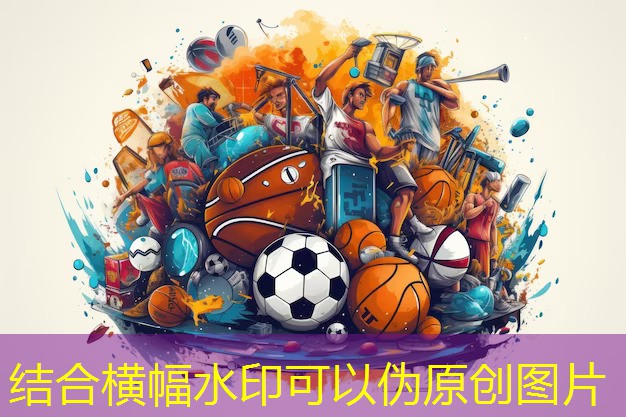 升級(jí)進(jìn)化！兒童游樂滑梯密封材質(zhì)革命引領(lǐng)寶貝歡樂成長(zhǎng)！