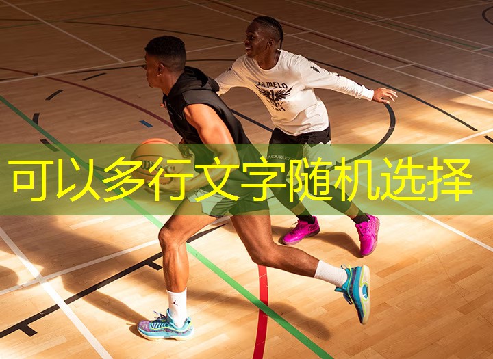 升級(jí)進(jìn)化！兒童游樂滑梯密封材質(zhì)革命引領(lǐng)寶貝歡樂成長(zhǎng)！