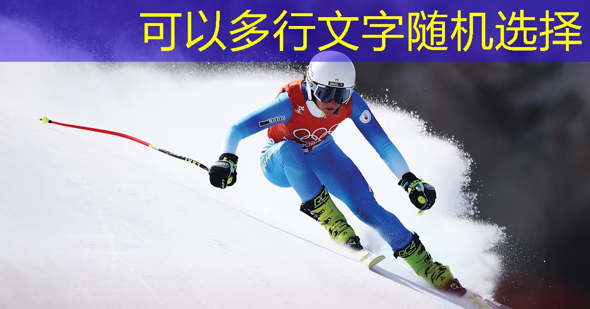 乒乓球臺前打不到球