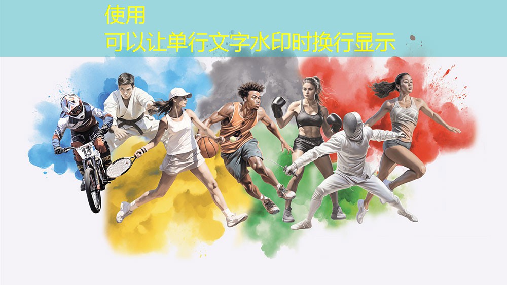 乒乓球臺前打不到球