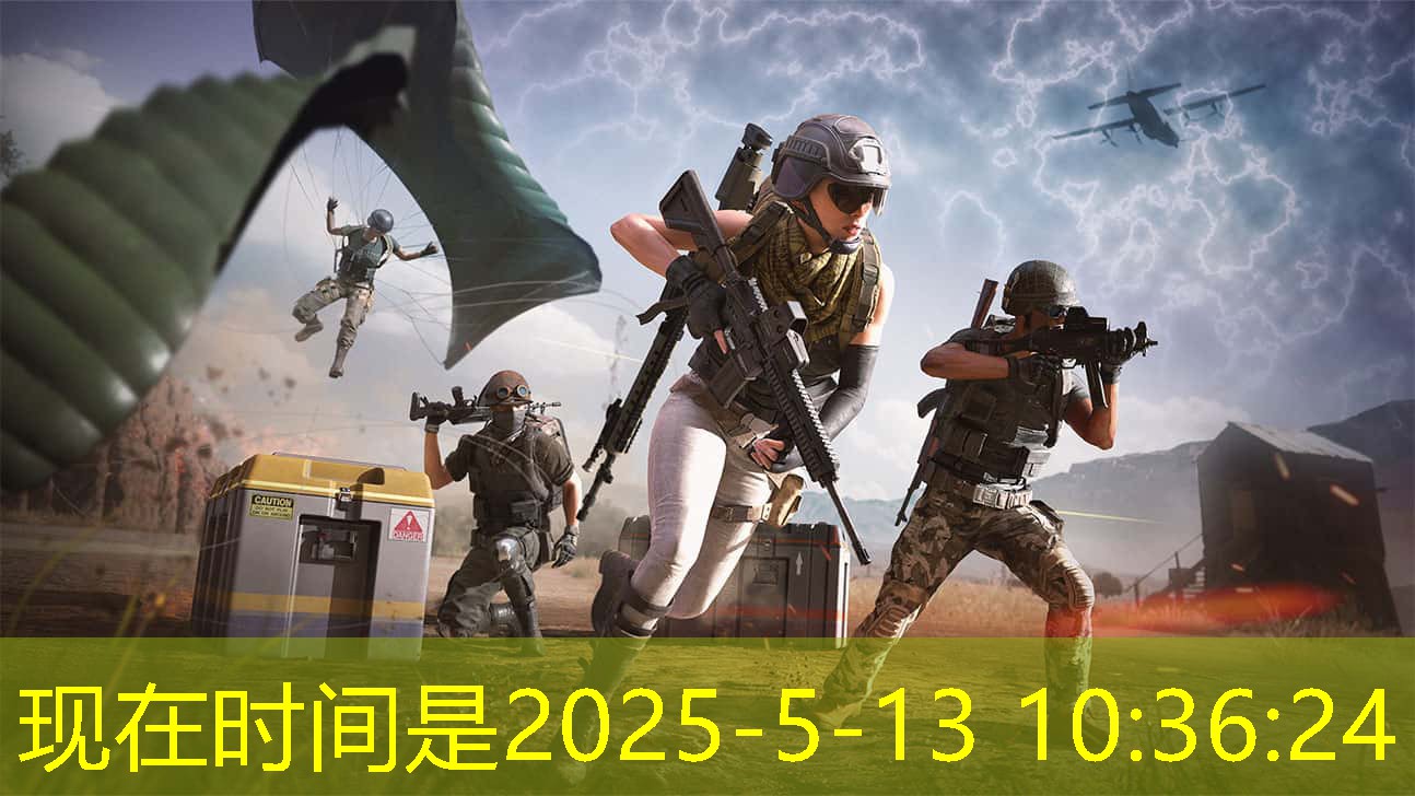 跑步機健身器材文章