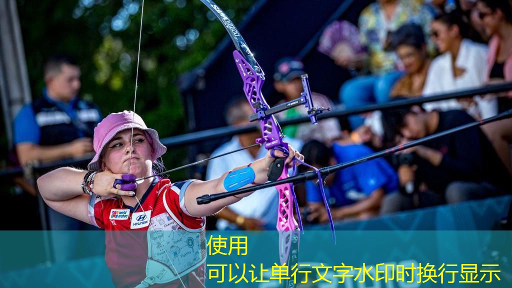 小區健身器材品牌排行