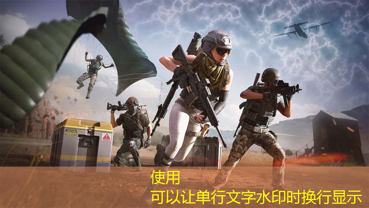 塑膠跑道與白血病