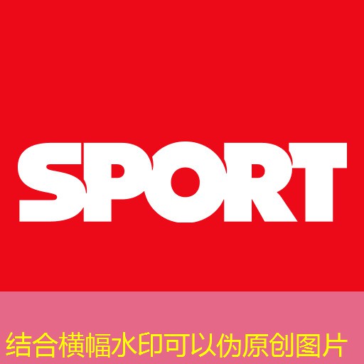 增強腿部力量的器材