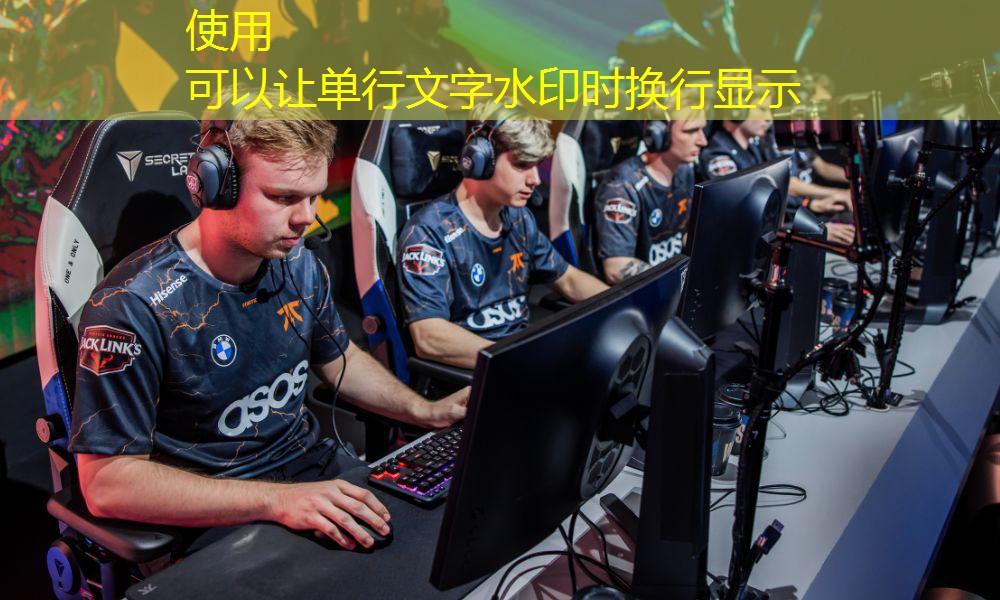 籃球器材重慶