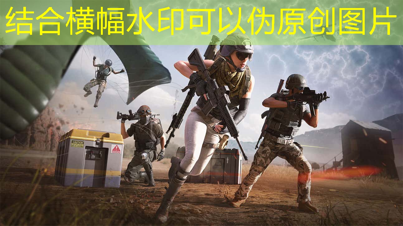 女試健身器材