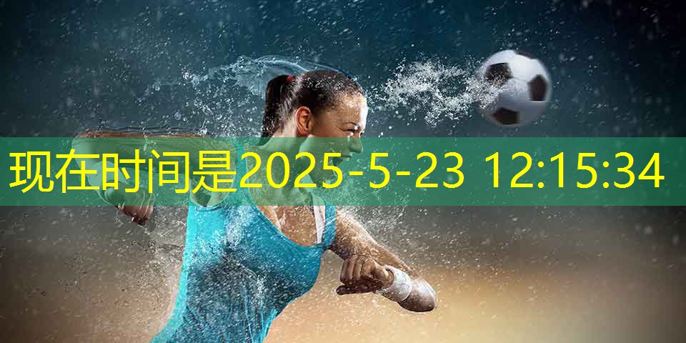 讓鉛球沉默無聲 不再因噪音困擾 這位發明家的創舉